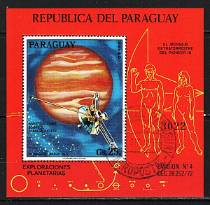 Парагвай, 1973, Космос, Изучение Юпитера, Пионер-10, блок гаш.